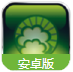 北京空气质量Android版(权威机构发布) V1.1 安卓版