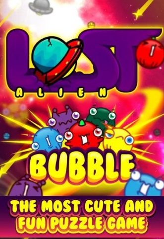 外星怪物爱消除iPhone版(Lost Alien Bubble) v1.3 免费版