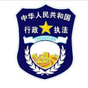 2016湖南行政执法考试成绩查询