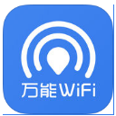 瓦力WiFi管家iPhone版(WiFi连网工具) v1.3 ios版