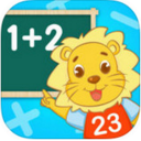 2Kids学数学IOS版(儿童教育软件) v2.4 苹果版