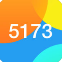 5173游戏交易平台苹果版(24小时专业客服服务) v2.3.0 官网最新版