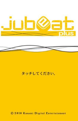 乐动魔方手机安卓版(日本公司研制开发) v3.6.4 最新版