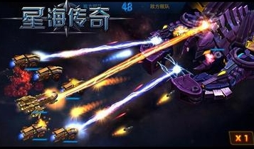 星海传奇安卓版(星际战争) v1.25 官方最新版