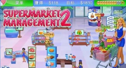 超市管理2安卓版(Supermarket Management 2) v1.2 最新版