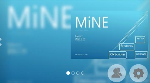 MiNE模拟器免费安卓版(手机玩galgame) v3.5.4 最终版