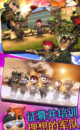 口袋部队苹果版for iOS (Pocket Troops) v1.21.0 免费版