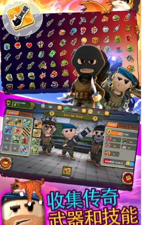 口袋部队苹果版for iOS (Pocket Troops) v1.21.0 免费版