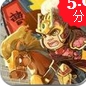 王朝演义内战iOS版v1.1.15 官方版