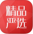 精品严选苹果app(手机网上购物商城) v5.6.1 最新版
