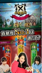 黑暗骑士强袭者苹果版(日系动作手游) v1.2 iPhone版
