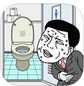 快点去厕所苹果版(奇葩休闲手游) v1.2.0 最新ios版