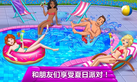 疯狂泳池派对苹果版(CrazyPoolParty) v1.3 ios版