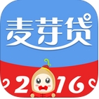 麦芽贷手机app(快速小额贷款神器) v1.3.0 苹果版
