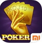 小米德州扑克苹果版(手机精典扑克游戏) v1.1.30 iOS版