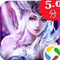 灭妖记手游苹果版v1.2.6 iphone版