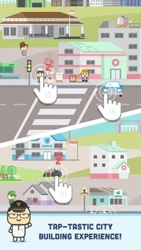 城市环保小警察安卓版(益智休闲游戏手机版) v1.6 免费版