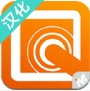 互动港城iPhone版(苹果手机社交软件) v2.2.1 ios版