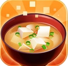 天天爱美食寿司料理篇苹果版(模拟经营游戏) v1.1.9 手机版