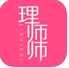 理师师iPhone版(手机美容美发预约app) v1.2 苹果版