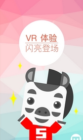 VR小伴马安卓版(VR虚拟现实教育手机APP) v2.0.5 最新版