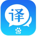 微信猴语输入法iPhone版(苹果猴语输入法) v1.0 iOS版