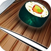 寿司切iPhone版(益智休闲类手机游戏) v1.3.0 免费版