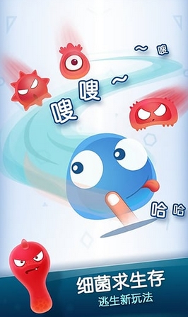 红蓝大作战2手机版(安卓休闲益智游戏) v1.7.0 免费版