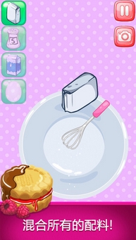 饼干面包师iOS版(Cookies Baker) v3.34 官方免费版