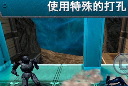 机器人格斗3D苹果版(动作格斗手游) v9.2 iOS版