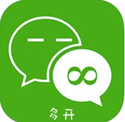 微信多开宝iOS免费版(微信多开软件) v1.3 免费版