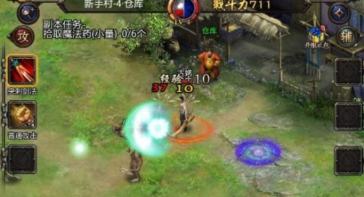 六把刀安卓版for Android v1.3 最新版