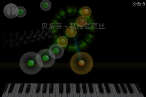 钢琴达人iOS版(钢琴手游) v1.3 最新版