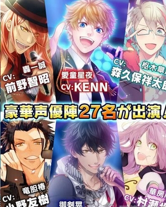 偶像进行曲安卓版for Android v1.2 官方版