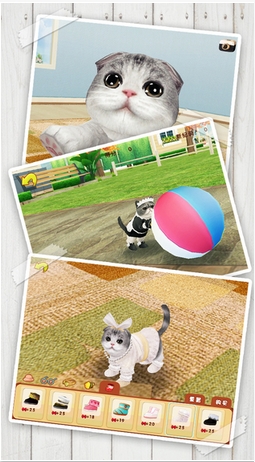 心动小猫手机版(宠物养成类游戏) v1.15.0 安卓版