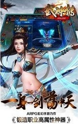 五子良将手游(安卓策略卡牌游戏) v1.3.1 Android版