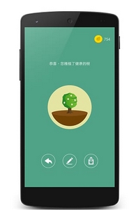 forest安卓版(习惯养成app) v3.37 手机版