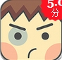 别闹强迫症苹果版(iOS休闲游戏) v1.0 官方版