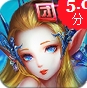 魔幻预言苹果版(iOS格斗游戏) v1.1 免费版
