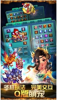 QQ御剑天涯ios版(MMORPG手游) v1.5.6 苹果版