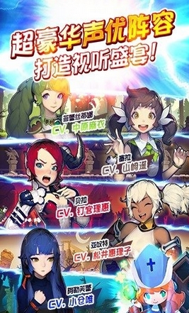 魔戒世界2Android版(回合制卡牌手游) v1.3 免费手机版