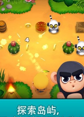 海盗猴手游(Tiki Monkeys) v1.10.1 安卓版