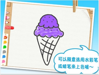 河小马学画画android版(儿童趣味游戏) v2.2 手机最新版