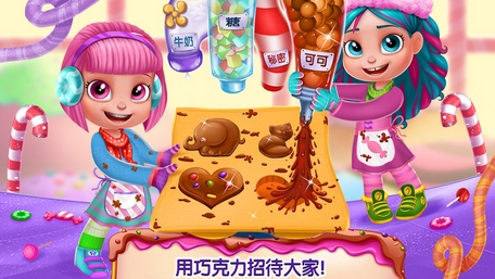 巧克力糖果派对iOS版v1.2 最新免费版