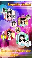 后宫妃子养成记iPhone版v1.2 官方最新版