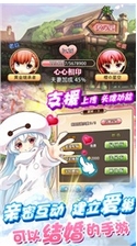 Cos女孩大作战iPhone版v1.2 官方ios版