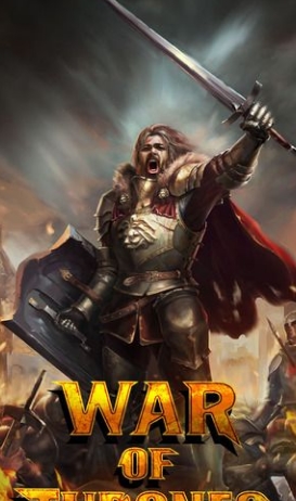 王座之战ios版(War of Thrones) v3.7.1 iPhone版
