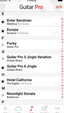 吉他模拟器手机版(苹果吉他学习软件) v1.11.0 iPhone版