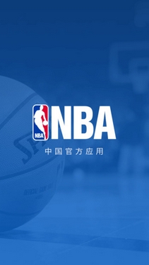 NBA中国APP苹果版(NBA比赛视频资讯手机软件) v1.3 iPhone版