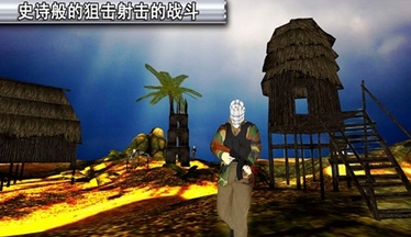 潜行狙击射击使命ios版(苹果射击手游) v1.0 最新版